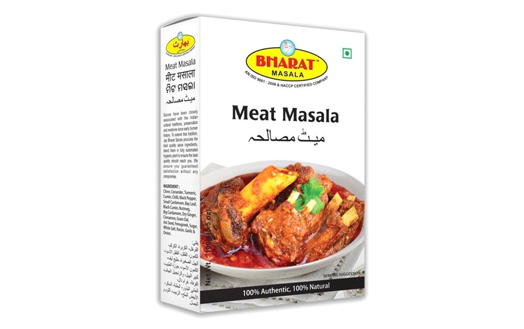 Bharat Masala Meat Masala    Box  100 grams